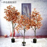 uploads/erp/collection/images/Home Garden/dgjiawang/XU0612598/img_b/XU0612598_img_b_2